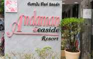 Exterior 6 Andaman Seaside Resort