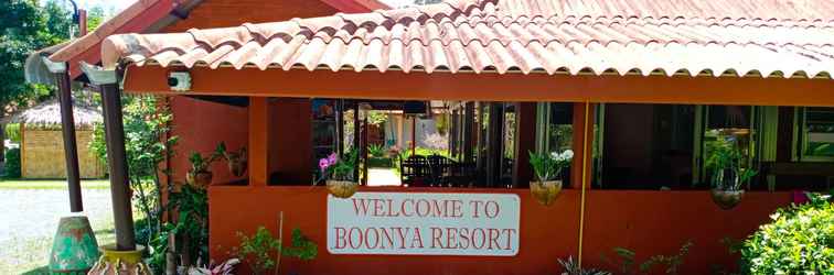 ล็อบบี้ Boonya Resort 