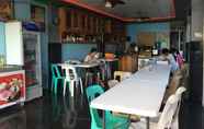 Bar, Kafe dan Lounge 6 Rainbow Beach Resort