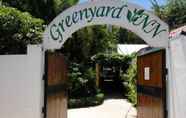 ภายนอกอาคาร 3 Greenyard Inn