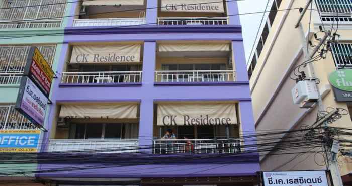 ภายนอกอาคาร CK Residence