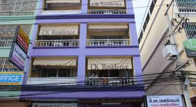 Bên ngoài 4 CK Residence