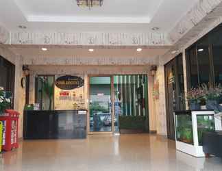 Lobby 2 P-Park Residence (Charansanitwong - Rama 7)