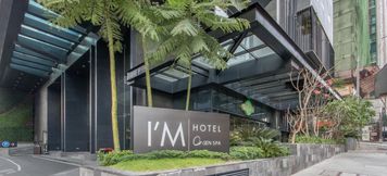 Exterior 3 I’M Hotel Makati