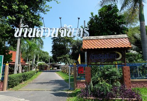 大堂 Baansuanchan Resort