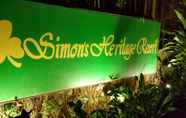 ล็อบบี้ 6 Simon's Heritage Resort