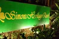 ล็อบบี้ Simon's Heritage Resort