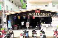 บริการของโรงแรม Swiss Chalet Guest House