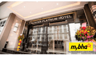 ภายนอกอาคาร Putatan Platinum Hotel