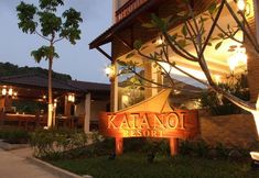 Exterior 2 Kata Noi Resort