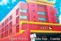 Bên ngoài Hotel Sogo Cainta