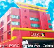 ภายนอกอาคาร 2 Hotel Sogo Cainta