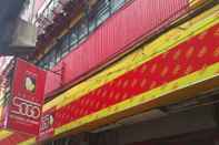 ภายนอกอาคาร Hotel Sogo Aurora Boulevard - Cubao