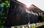 ภายนอกอาคาร 6 Ruanrongrong Resort