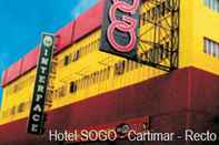 Bangunan Hotel Sogo Recto