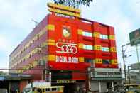 Ruang untuk Umum Hotel Sogo Dau