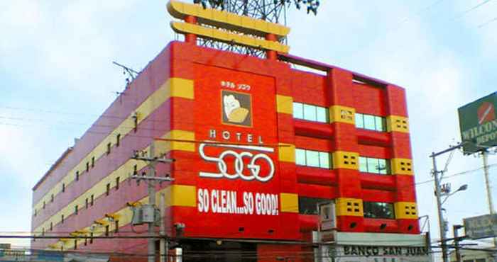 Khu vực công cộng Hotel Sogo Dau