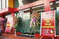 ล็อบบี้ Hotel Sogo Tarlac