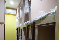 Bedroom 2 H2 Segama Backpacker