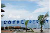 ภายนอกอาคาร Coral Resort