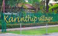 ภายนอกอาคาร 4 Karinthip Village Hotel