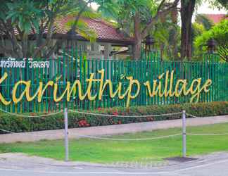 Luar Bangunan 2 Karinthip Village Hotel