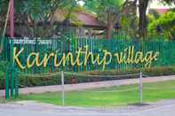 ภายนอกอาคาร Karinthip Village Hotel