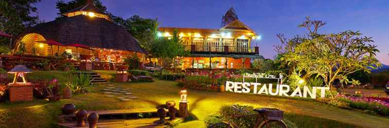 ล็อบบี้ Pai Treehouse Resort