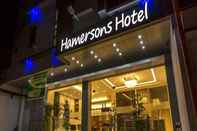 ภายนอกอาคาร Hamersons Hotel