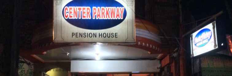 ล็อบบี้ Center Parkway Pension House