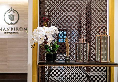 ロビー Chanpirom Boutique Hotel