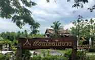 Exterior 3 Ruean Thai Nai Bang by Pansak Resort