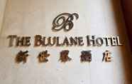 ภายนอกอาคาร 3 Swiss-Belhotel Blulane Manila