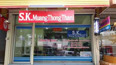 ภายนอกอาคาร 4 SK Muangthongthani Apartment