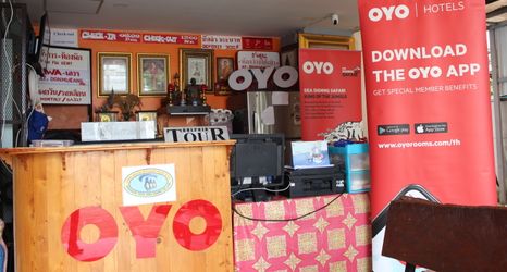 Lobby 2 Awa Don Muang