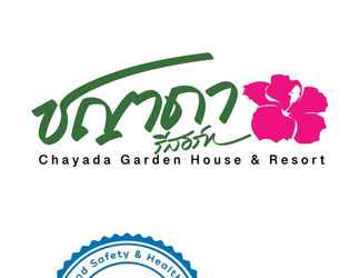 Bên ngoài 2 Chayada Garden House and Resort Hotel (SHA Plus+)