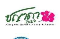 ภายนอกอาคาร Chayada Garden House and Resort Hotel (SHA Plus+)