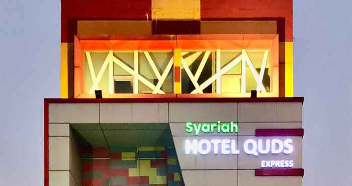 ภายนอกอาคาร Hotel Quds Express Syariah