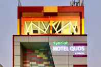 ภายนอกอาคาร Hotel Quds Express Syariah