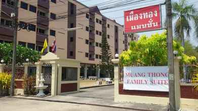 ภายนอกอาคาร 4 Muang Thong Family Suite