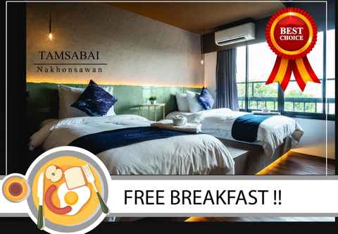 บริการของโรงแรม Tamsabai Hotel 