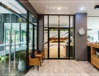 Sảnh chờ 2 Tamsabai Hotel 