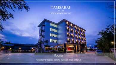 Bên ngoài 4 Tamsabai Hotel 