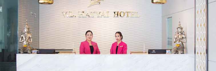 Sảnh chờ V.L. Hatyai Hotel