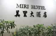 Exterior 6 Miri Hotel