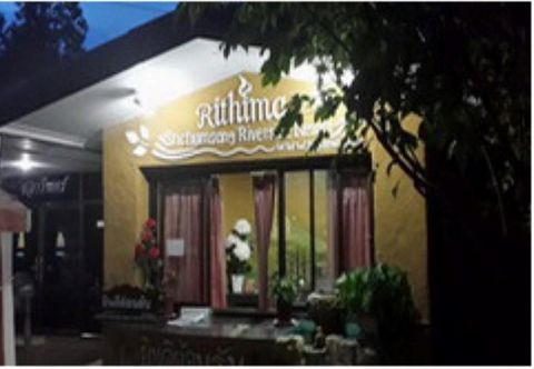 Luar Bangunan Rithima Srichumsaeng Riverside Resort