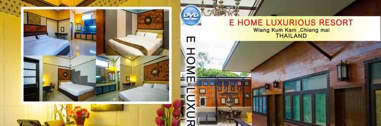 อื่นๆ E Home Resort