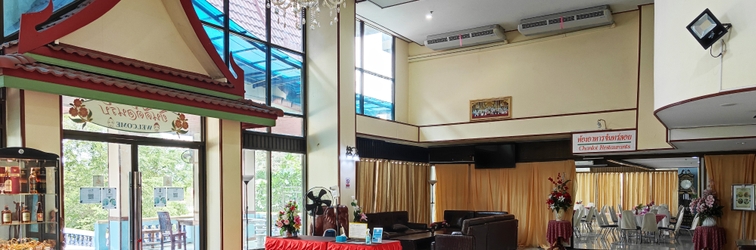 Lobby Toh Buk Seng Ayutthaya Hotel