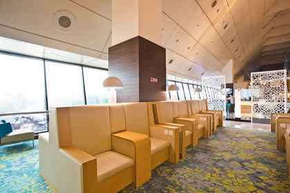 SIN: Marhaba Lounge Reviews & Photos - Terminal 3, Singapore Changi Airport