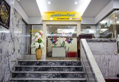 Restaurant 6 Hatyai Rama Hotel